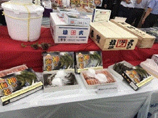 東都水産展示会